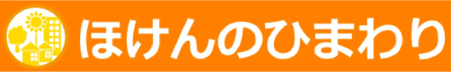 株式会社サンフォワード